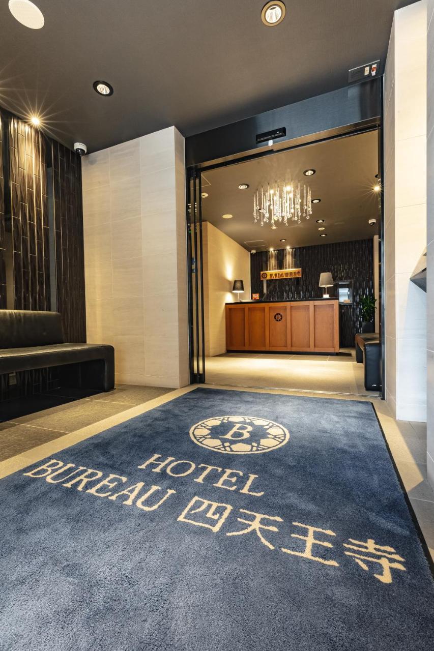 Bureau Shitennoji Hotel 오사카 외부 사진