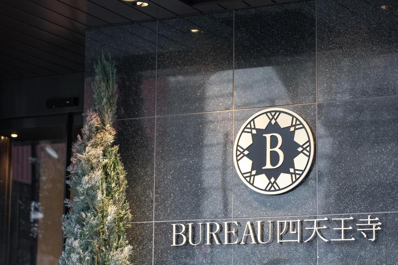 Bureau Shitennoji Hotel 오사카 외부 사진